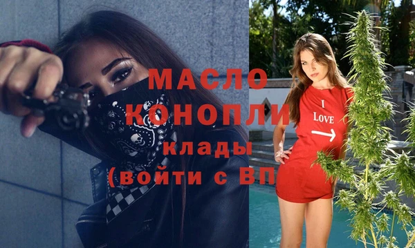 ГАЛЛЮЦИНОГЕННЫЕ ГРИБЫ Воткинск