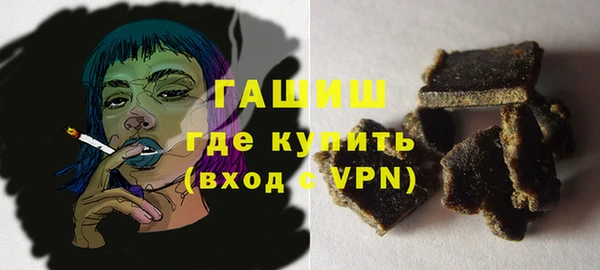 прущая мука Аркадак