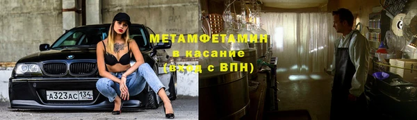 амф Арсеньев
