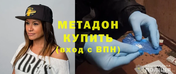 ПСИЛОЦИБИНОВЫЕ ГРИБЫ Вуктыл