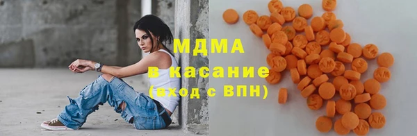 прущая мука Аркадак