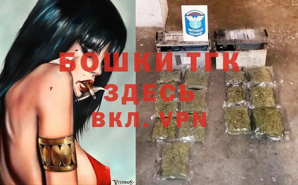 кокаин колумбия Всеволожск