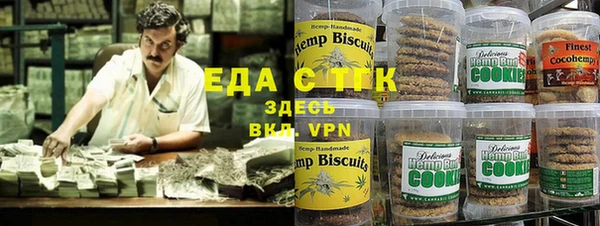 амф Арсеньев