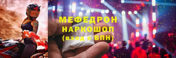 амф Арсеньев