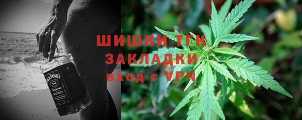 мескалин Алзамай