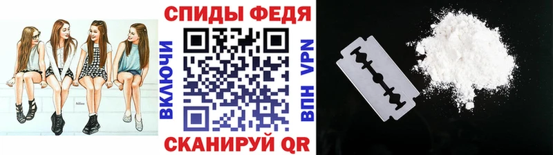 МЕТАМФЕТАМИН винт  купить наркотик  Закаменск 