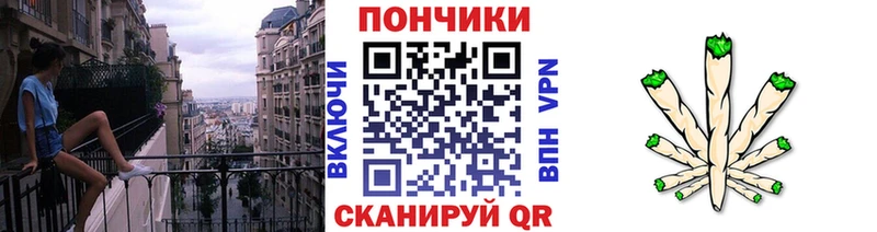 Каннабис OG Kush  Закаменск 